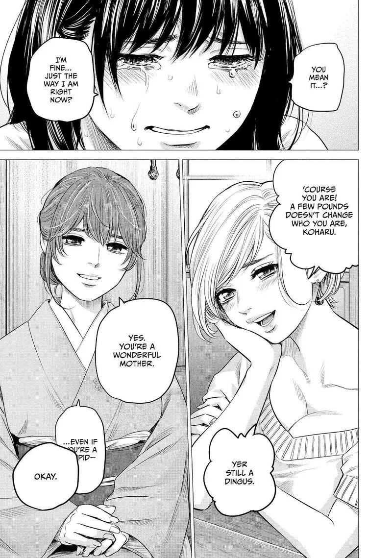 Hare Kon. Chapter 194 page 14