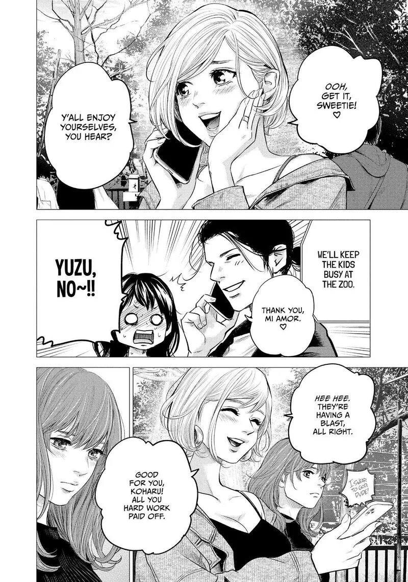 Hare Kon. Chapter 195 page 10