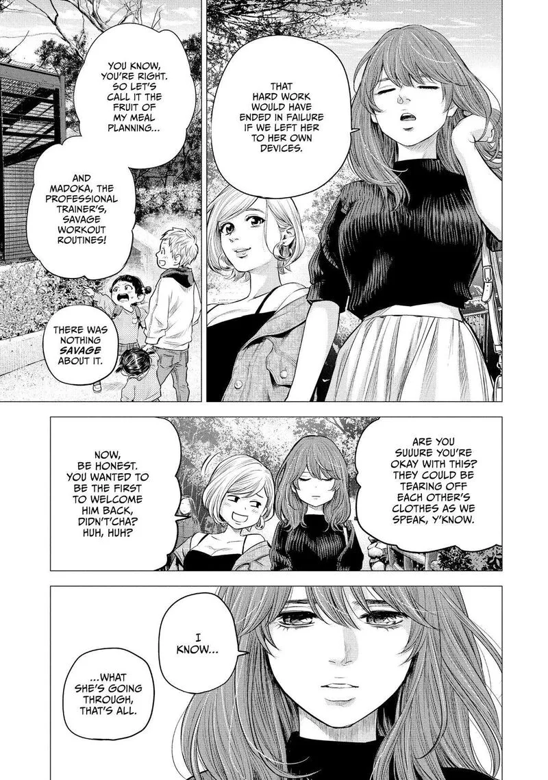 Hare Kon. Chapter 195 page 11