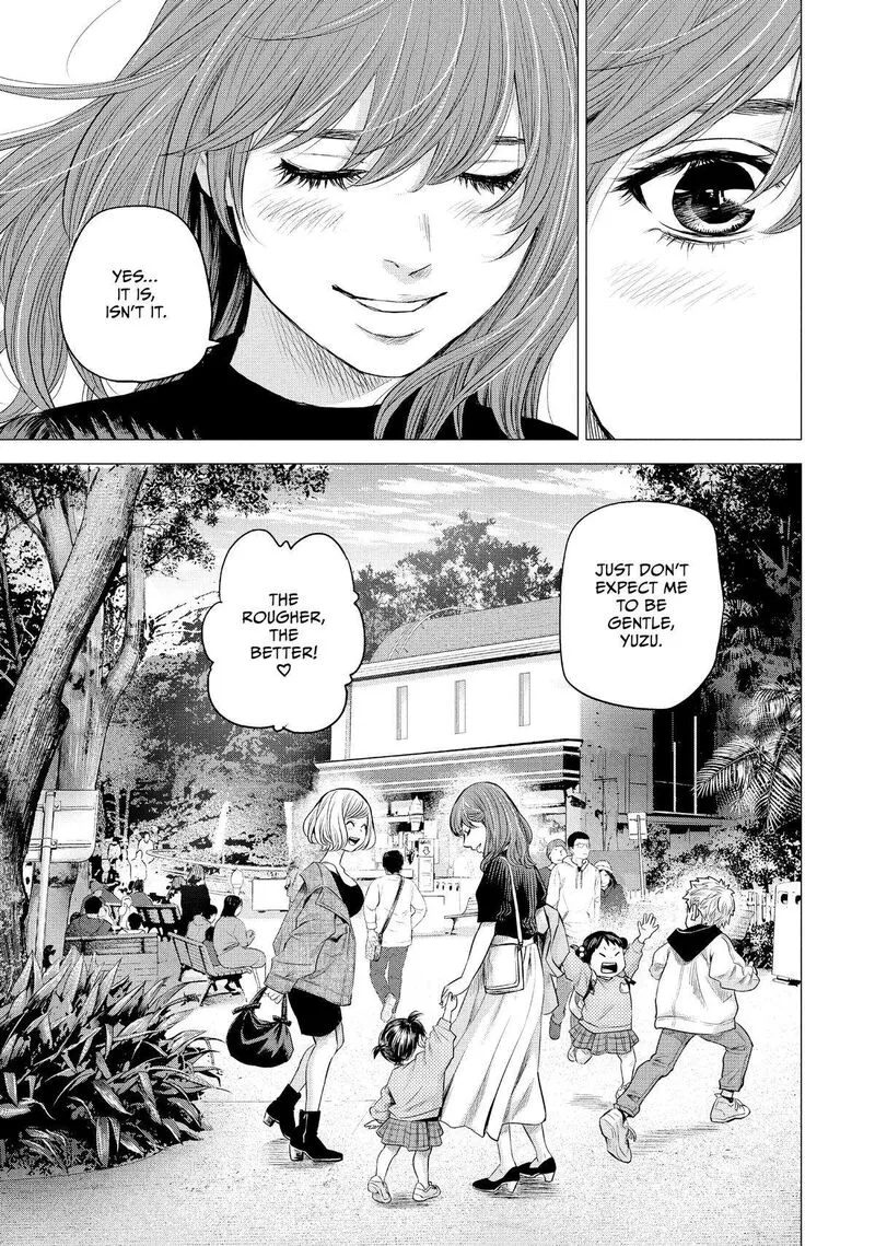 Hare Kon. Chapter 195 page 15