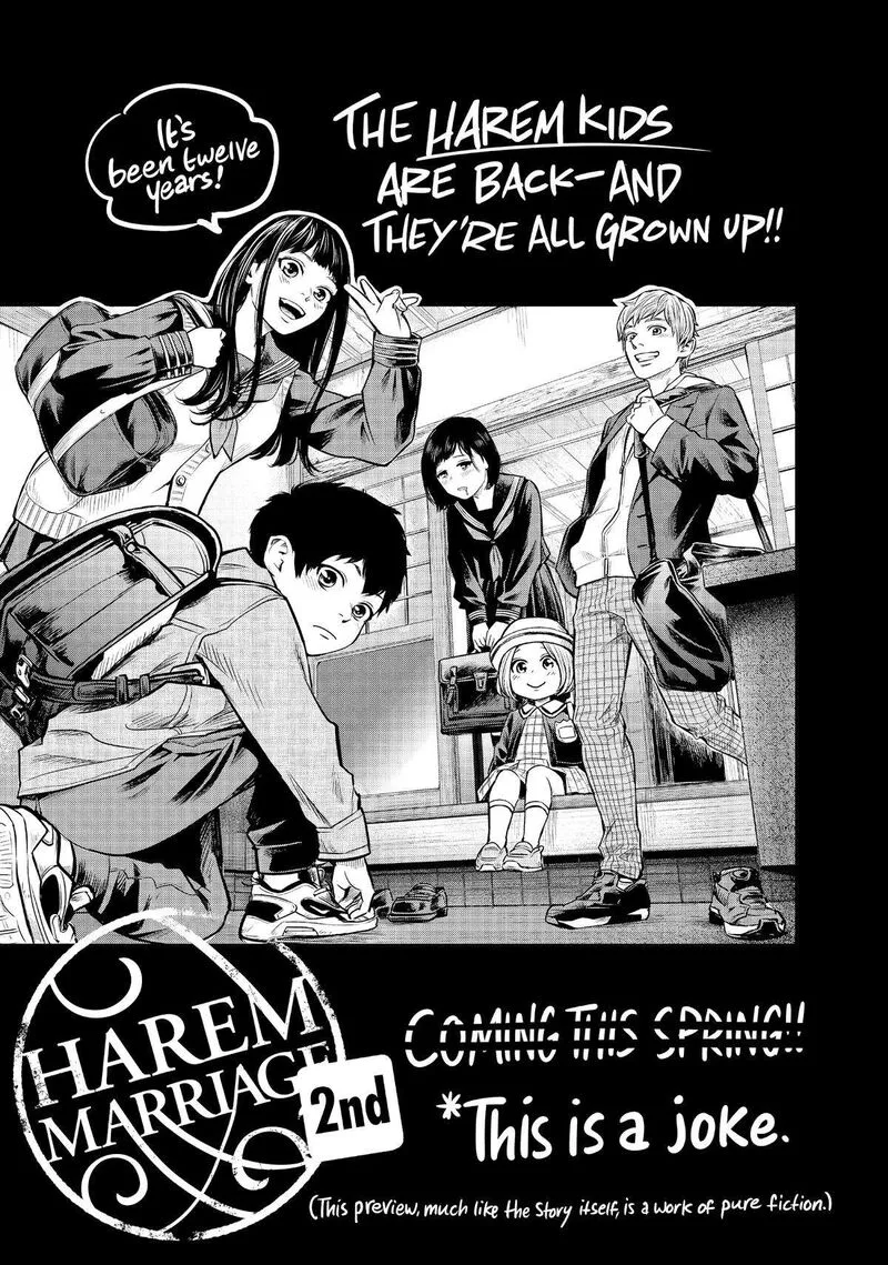 Hare Kon. Chapter 195 page 29