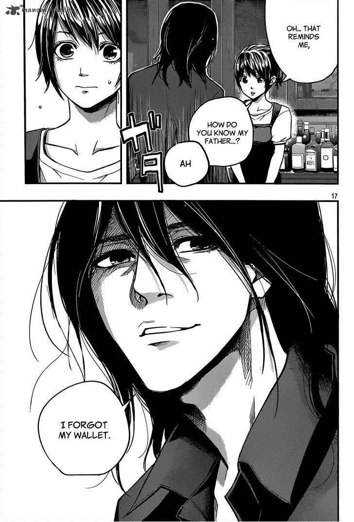 Hare Kon. Chapter 2 page 18