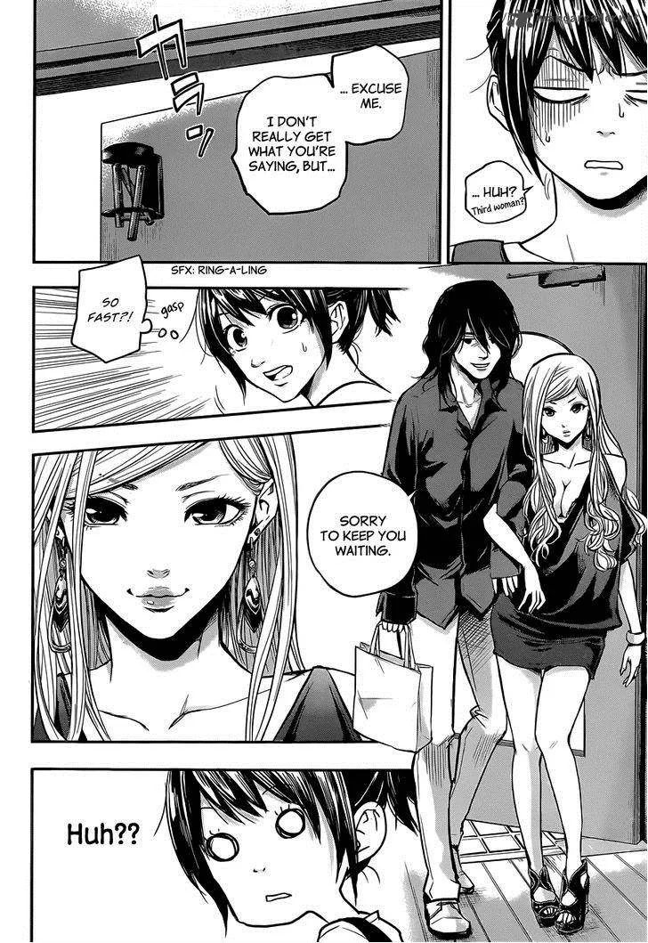 Hare Kon. Chapter 2 page 23