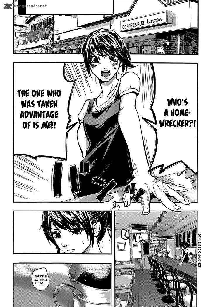 Hare Kon. Chapter 2 page 5