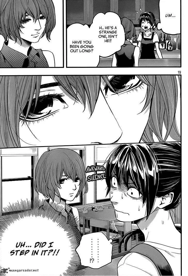 Hare Kon. Chapter 2 page 20