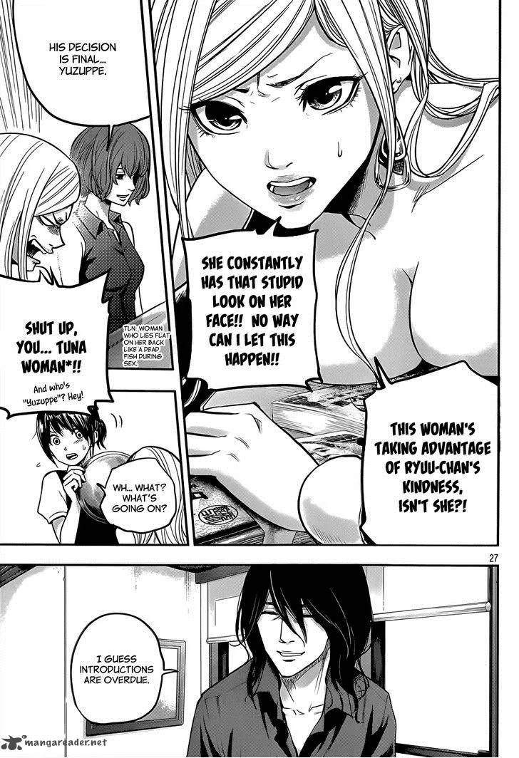 Hare Kon. Chapter 2 page 28