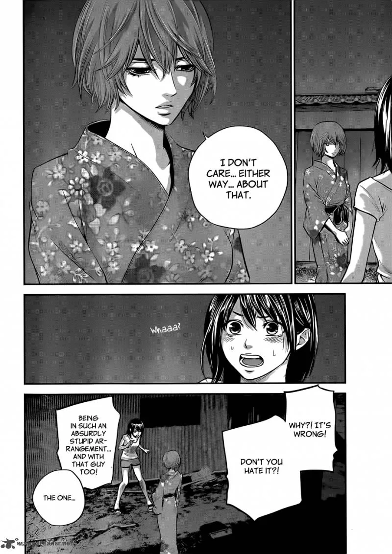 Hare Kon. Chapter 20 page 5