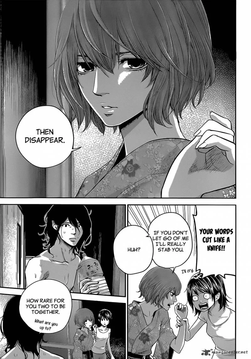 Hare Kon. Chapter 20 page 10