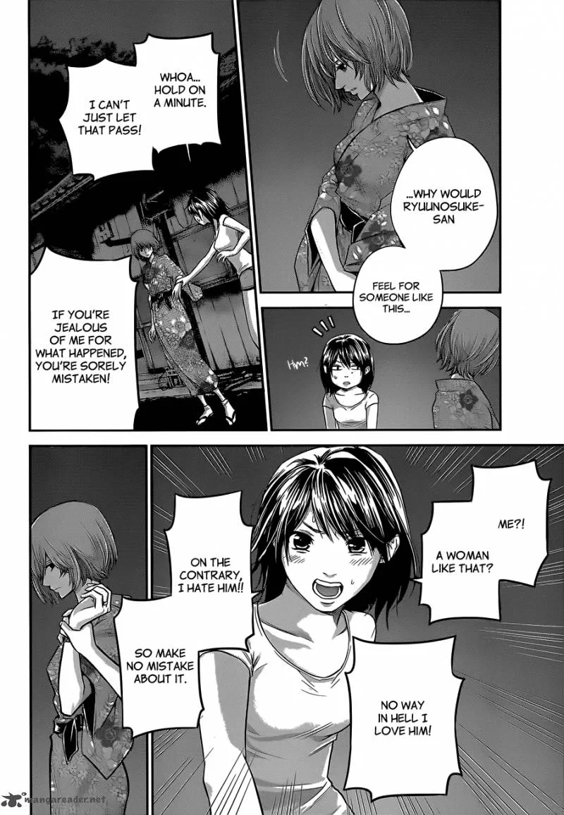 Hare Kon. Chapter 20 page 9