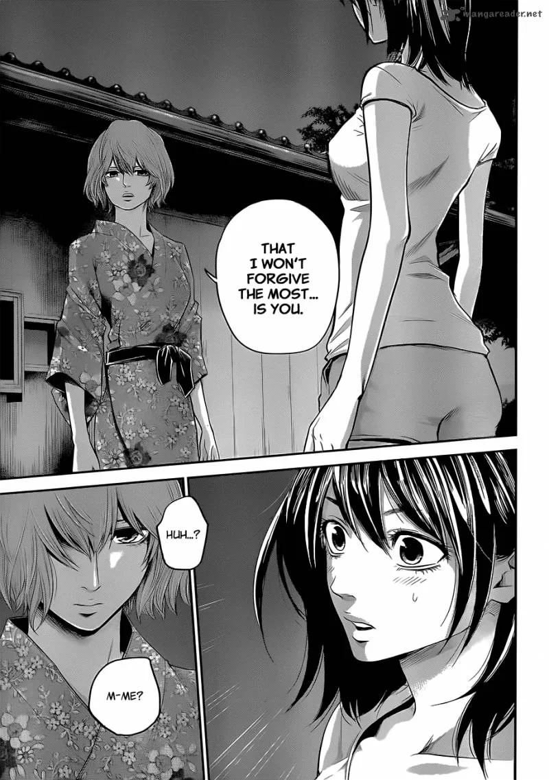 Hare Kon. Chapter 20 page 6