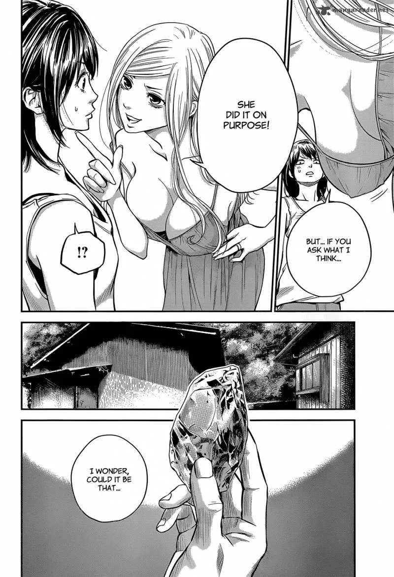 Hare Kon. Chapter 21 page 5