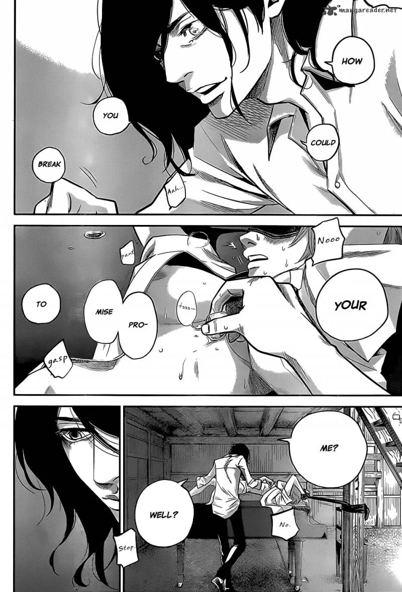 Hare Kon. Chapter 21 page 13