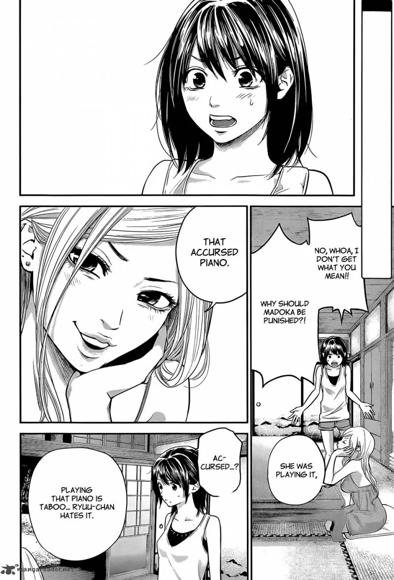 Hare Kon. Chapter 21 page 3