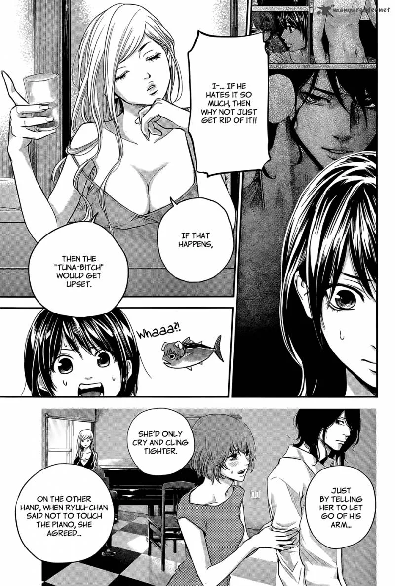 Hare Kon. Chapter 21 page 4