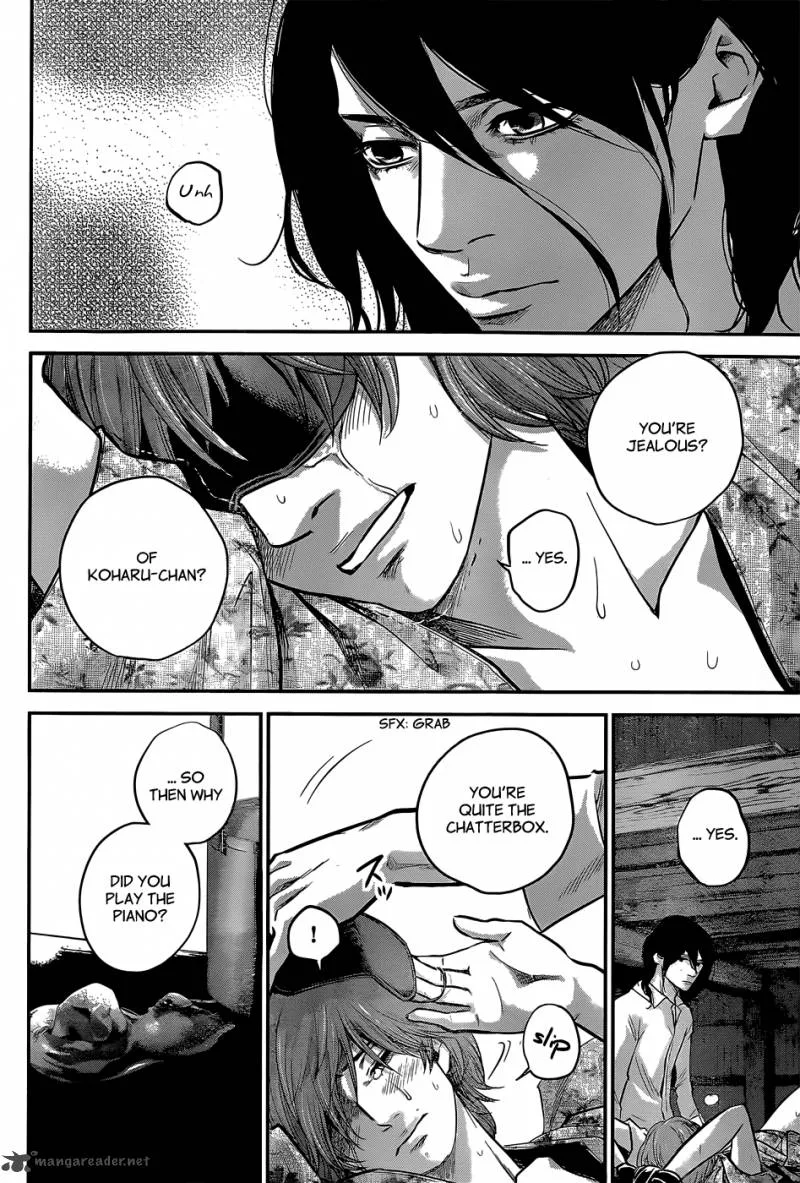 Hare Kon. Chapter 21 page 16