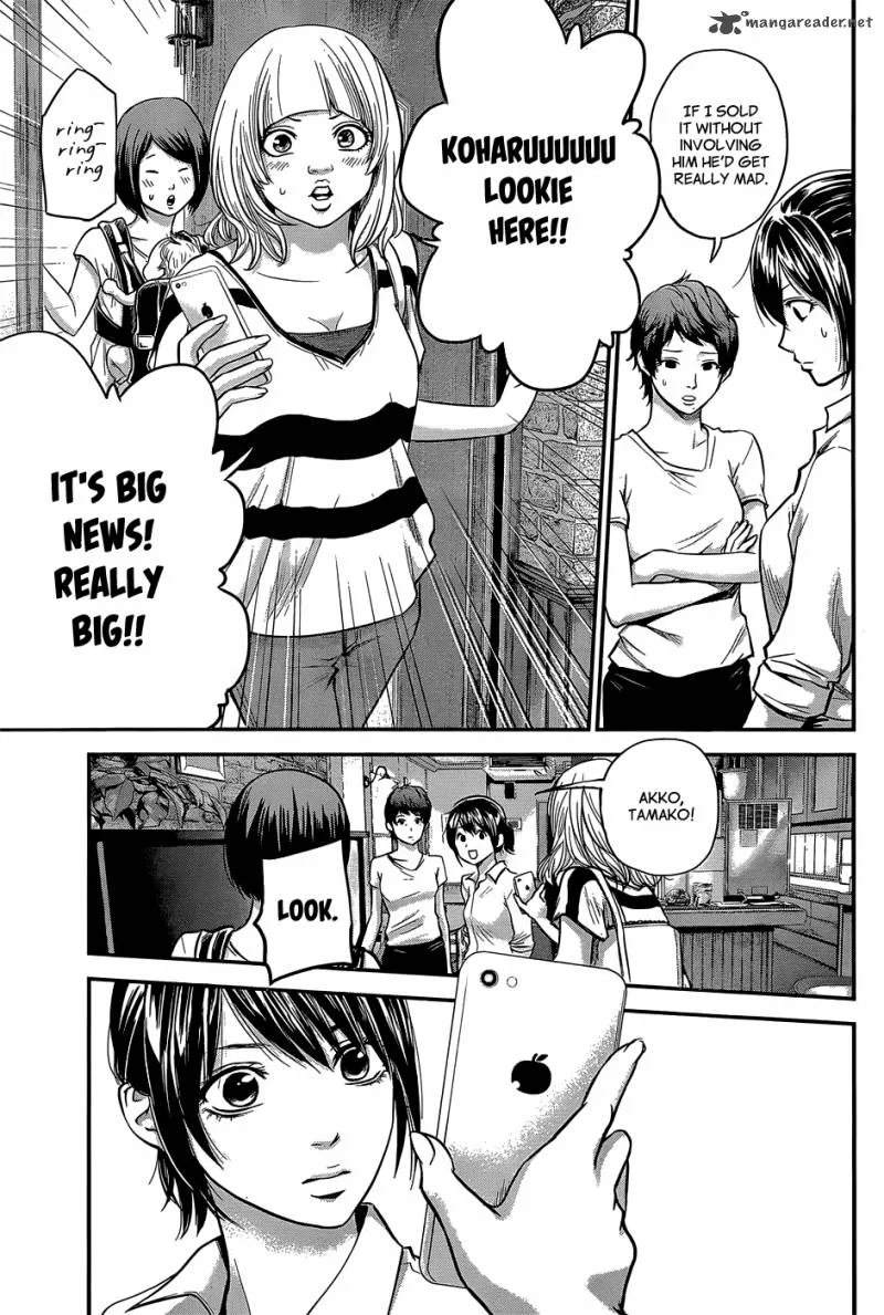 Hare Kon. Chapter 21 page 12