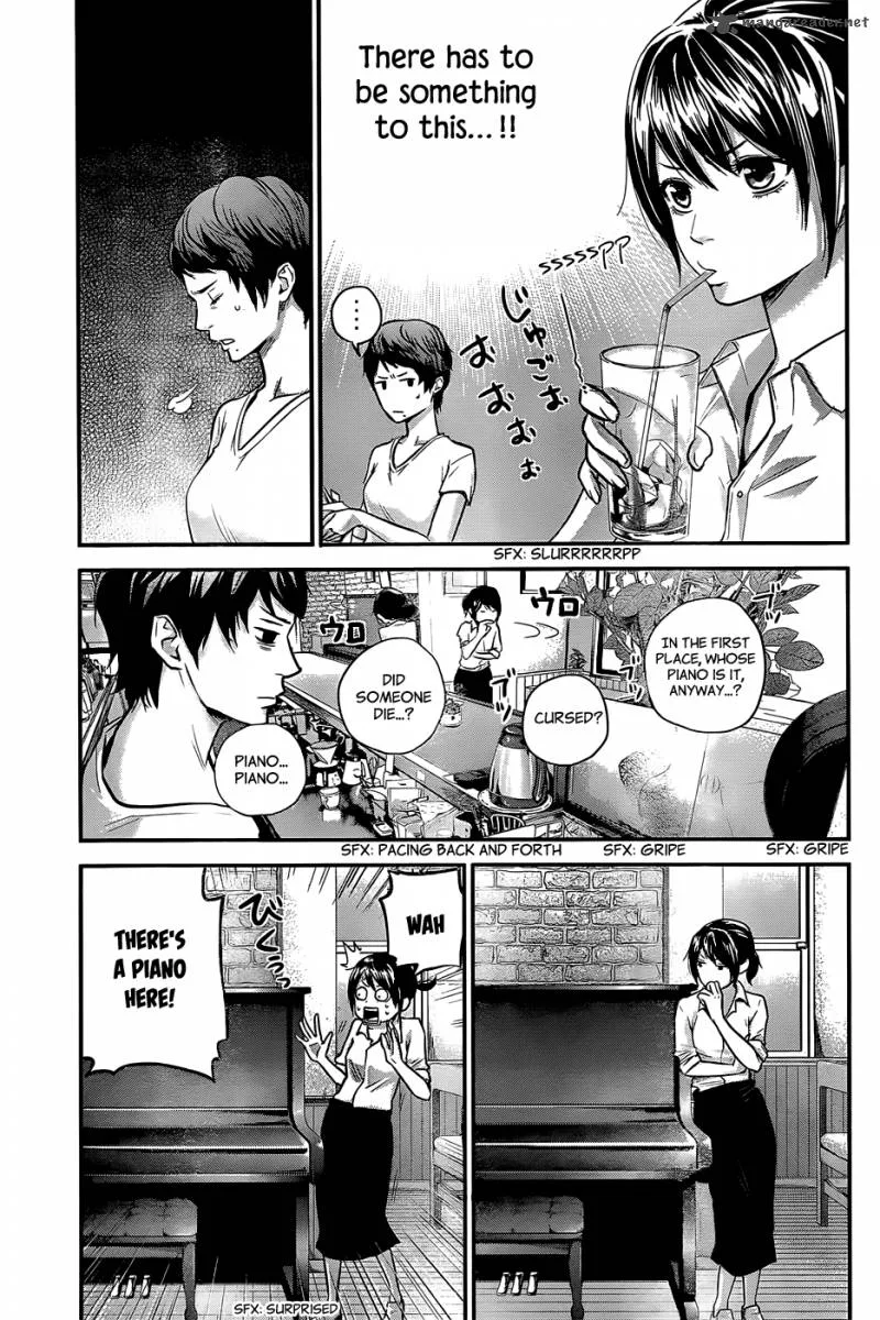 Hare Kon. Chapter 21 page 10