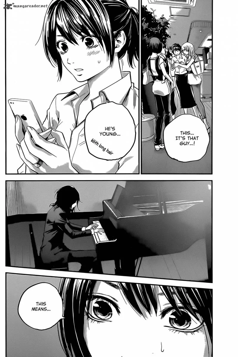 Hare Kon. Chapter 22 page 3