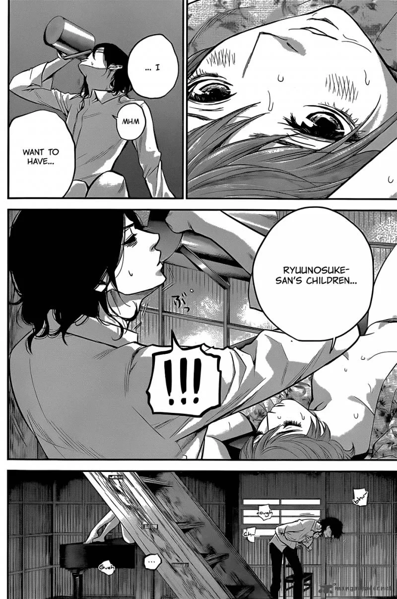 Hare Kon. Chapter 22 page 13