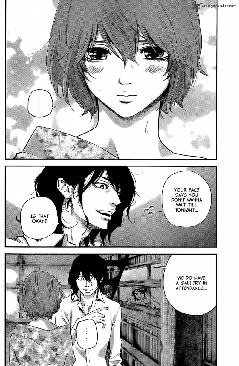 Hare Kon. Chapter 22 page 17