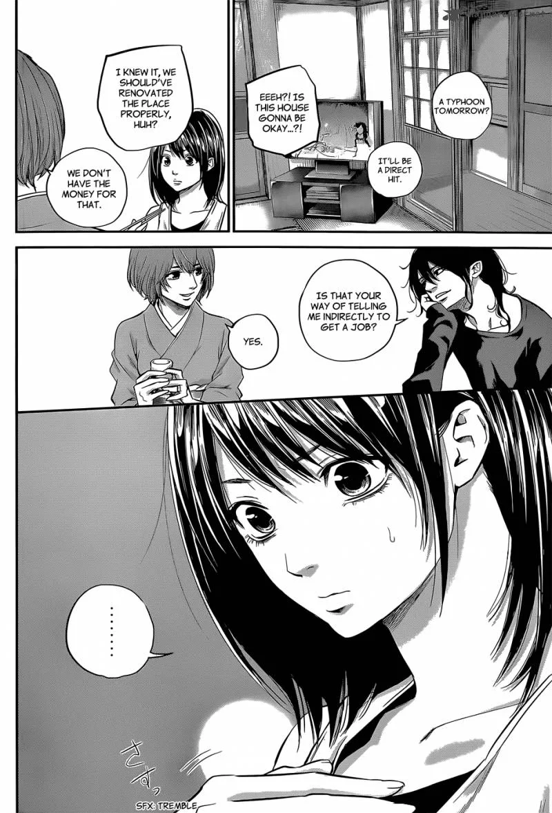 Hare Kon. Chapter 23 page 9