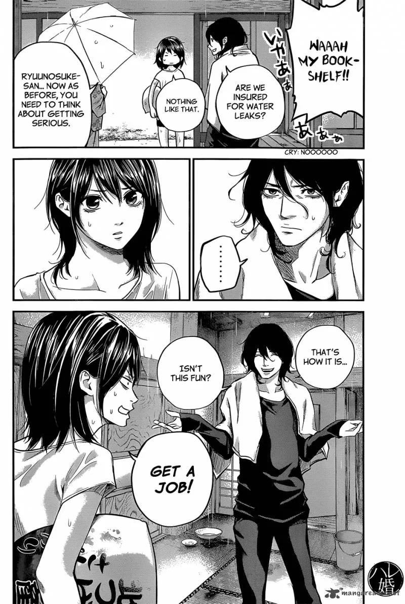 Hare Kon. Chapter 23 page 18