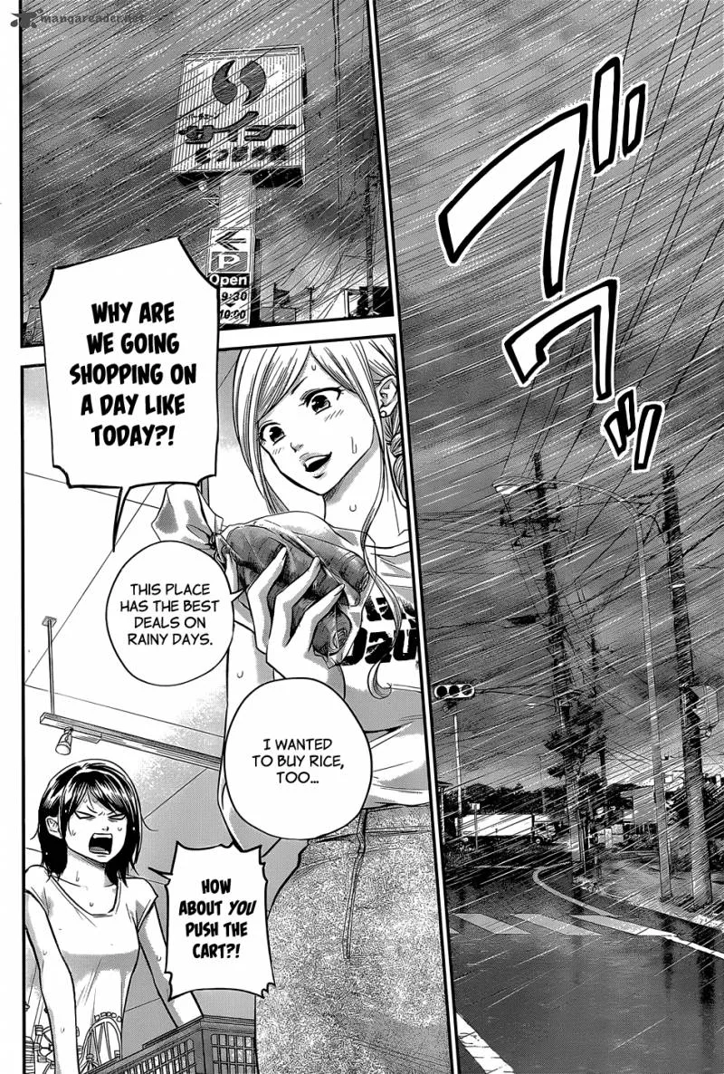 Hare Kon. Chapter 23 page 11