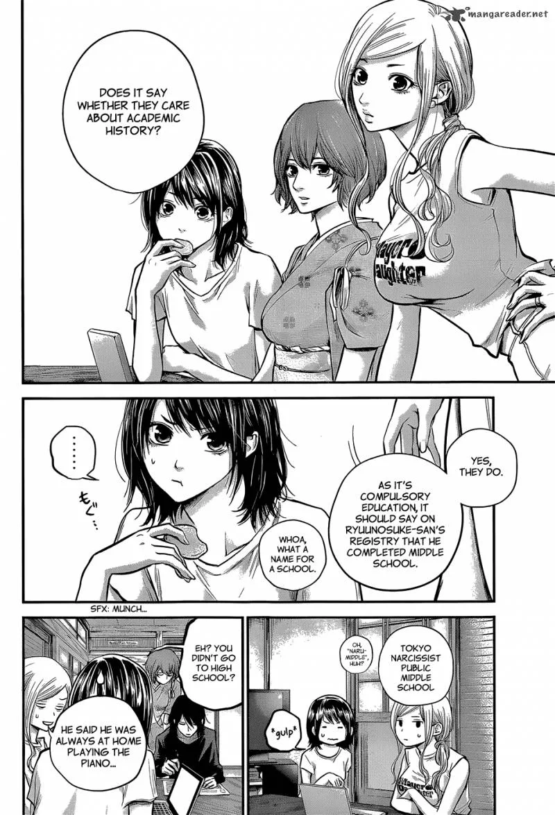 Hare Kon. Chapter 24 page 9