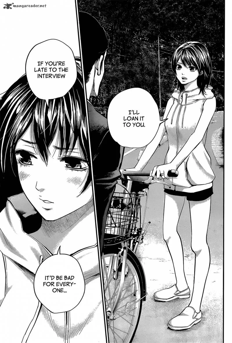 Hare Kon. Chapter 24 page 14