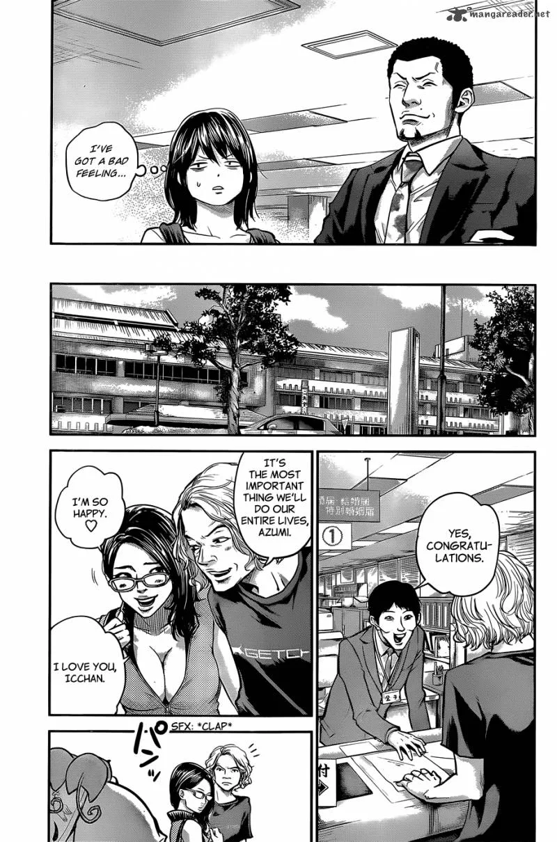 Hare Kon. Chapter 25 page 10