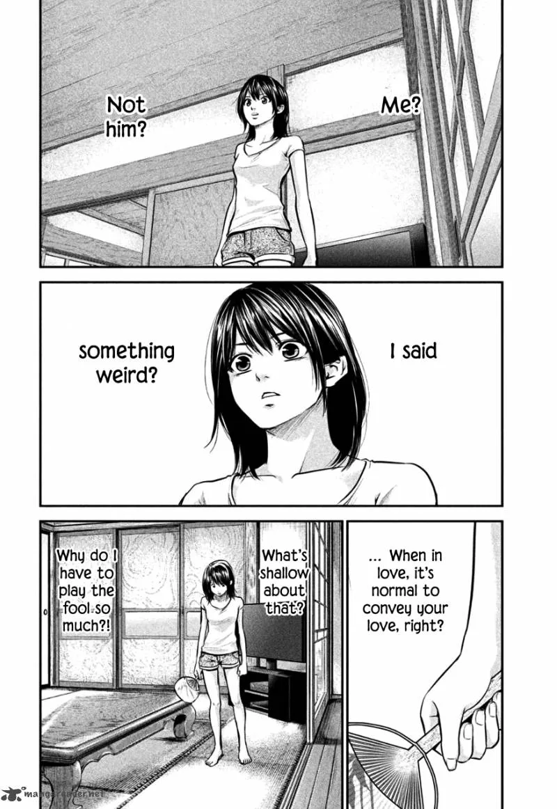 Hare Kon. Chapter 26 page 12