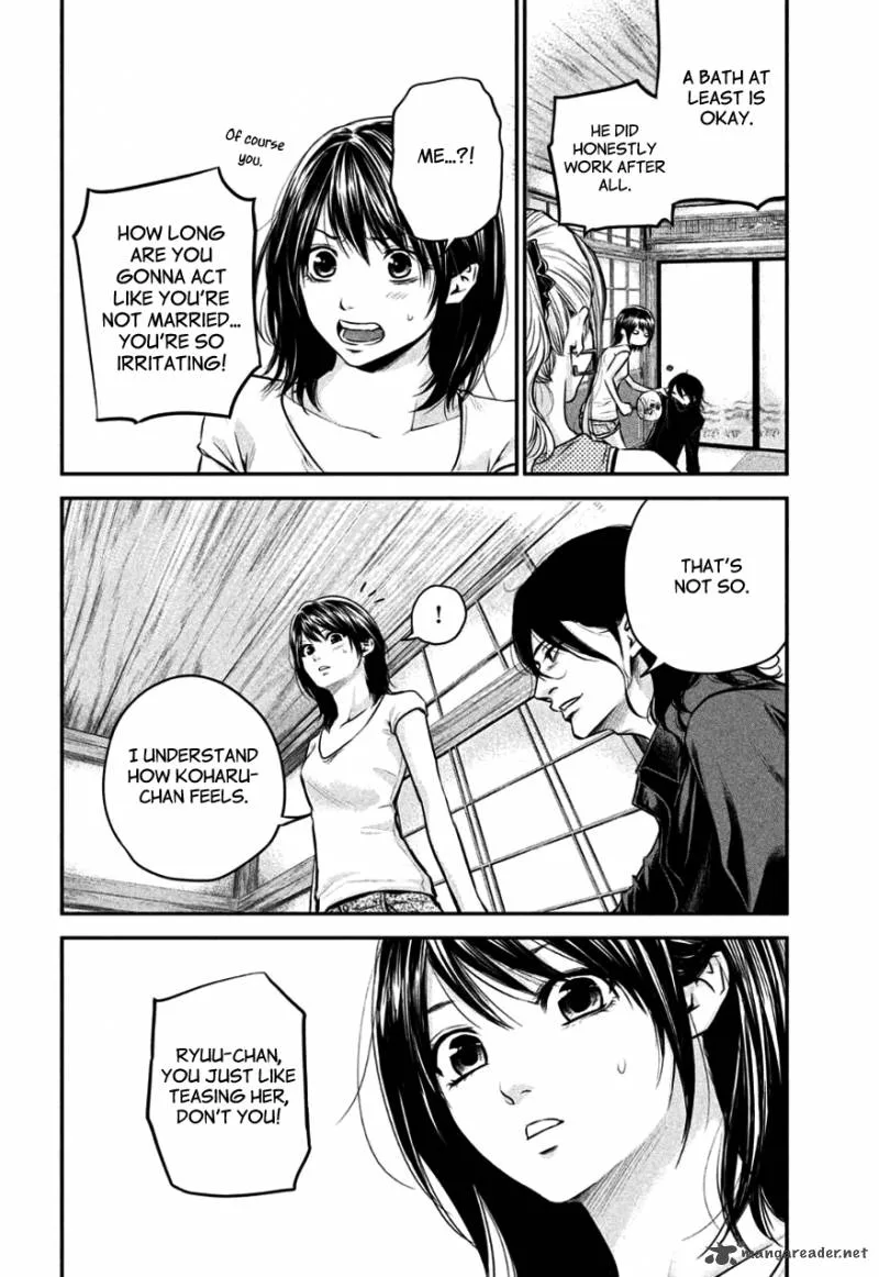 Hare Kon. Chapter 26 page 6