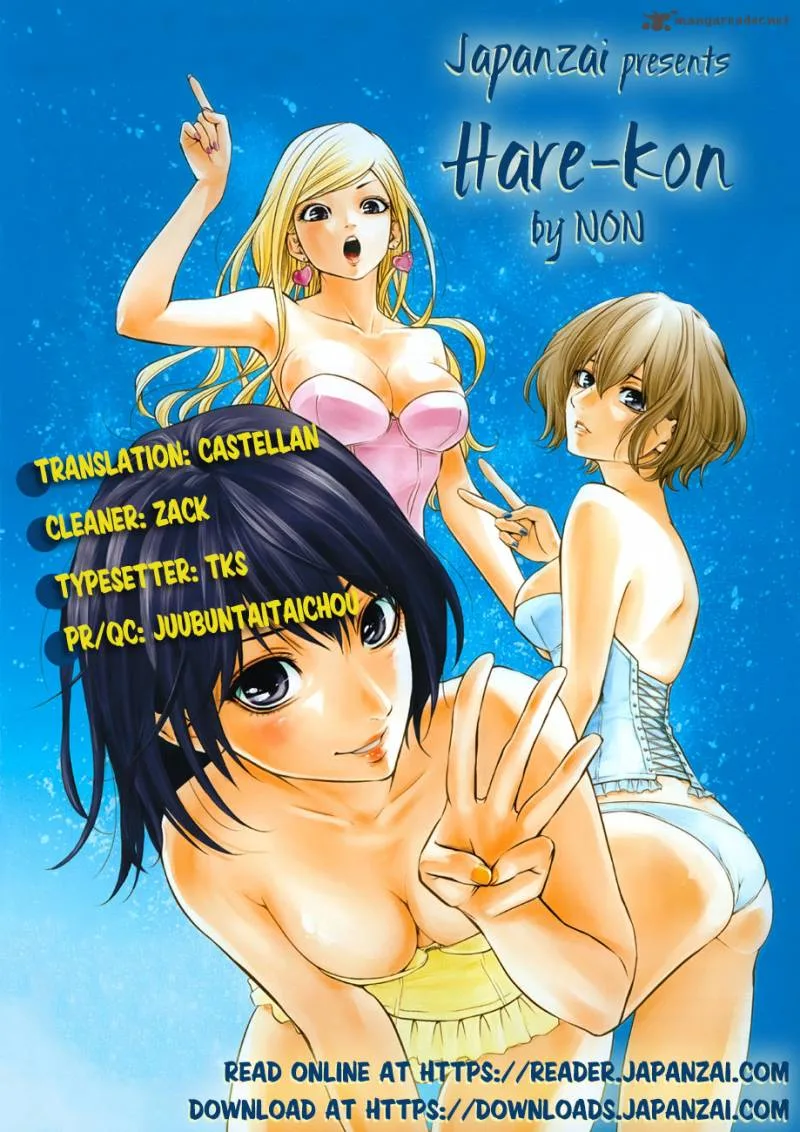 Hare Kon. Chapter 26 page 20