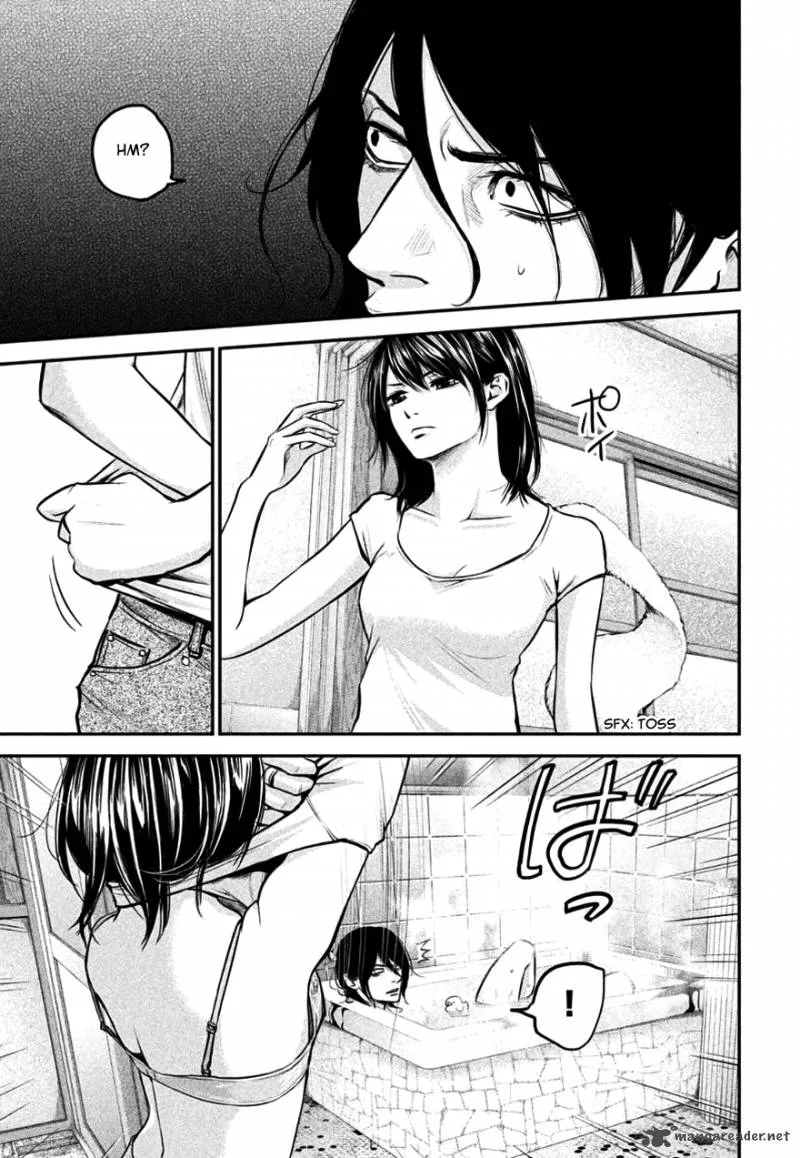 Hare Kon. Chapter 26 page 15