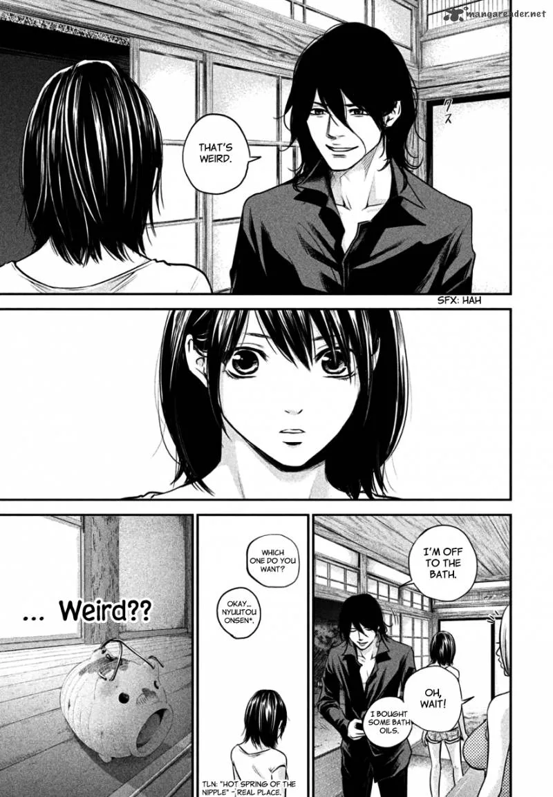 Hare Kon. Chapter 26 page 11