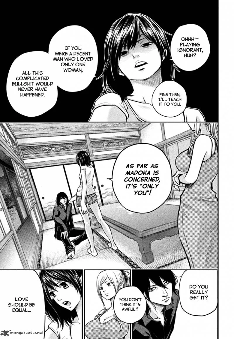 Hare Kon. Chapter 26 page 9