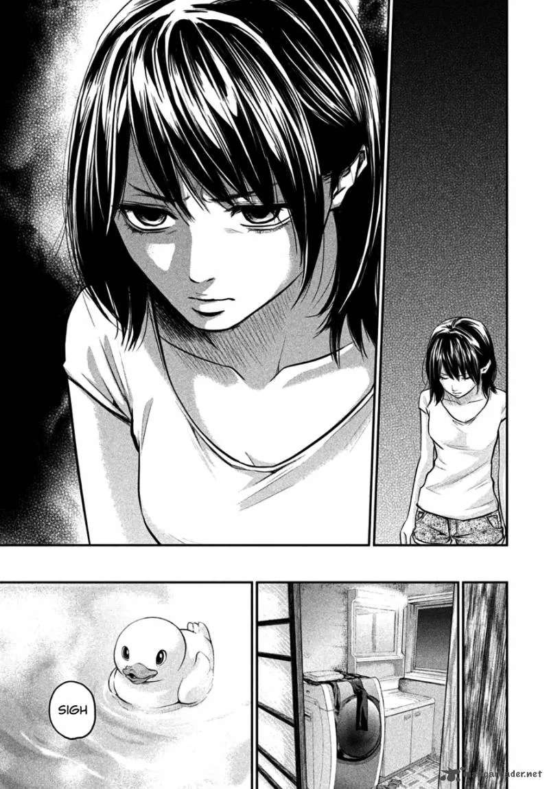Hare Kon. Chapter 26 page 13