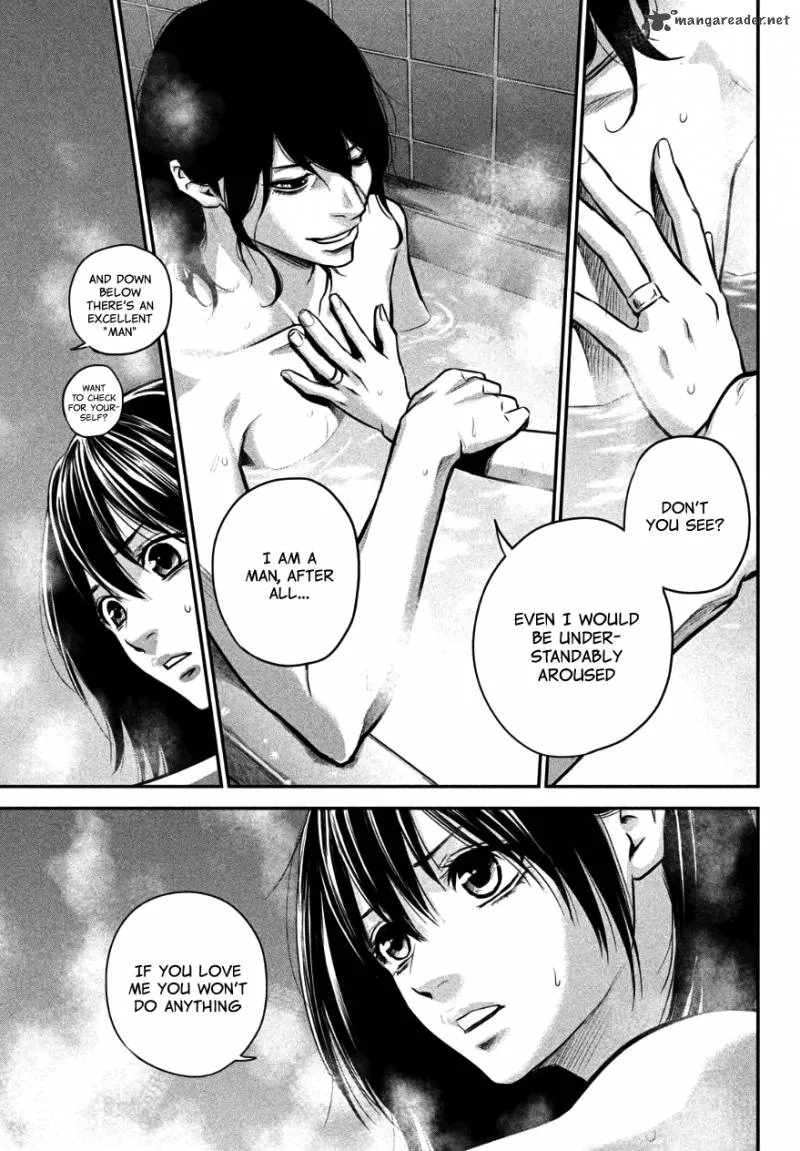 Hare Kon. Chapter 27 page 11