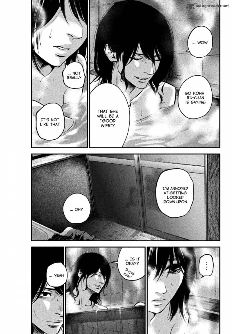 Hare Kon. Chapter 27 page 6