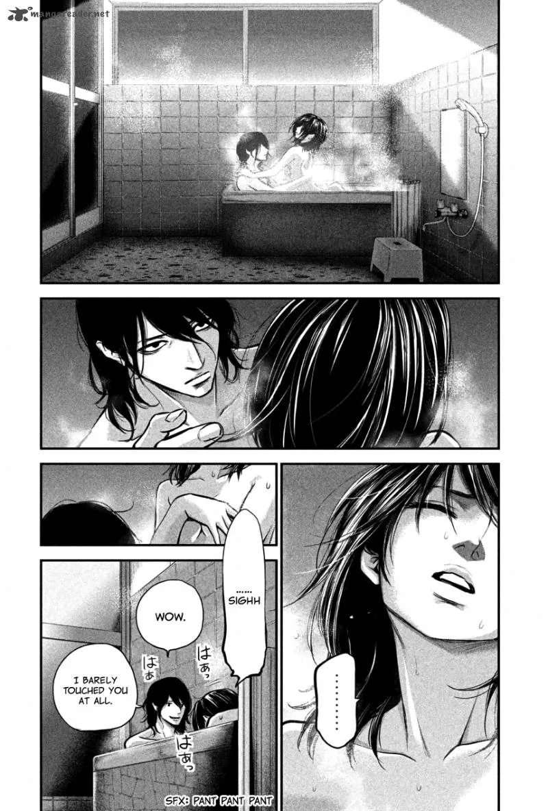 Hare Kon. Chapter 28 page 9