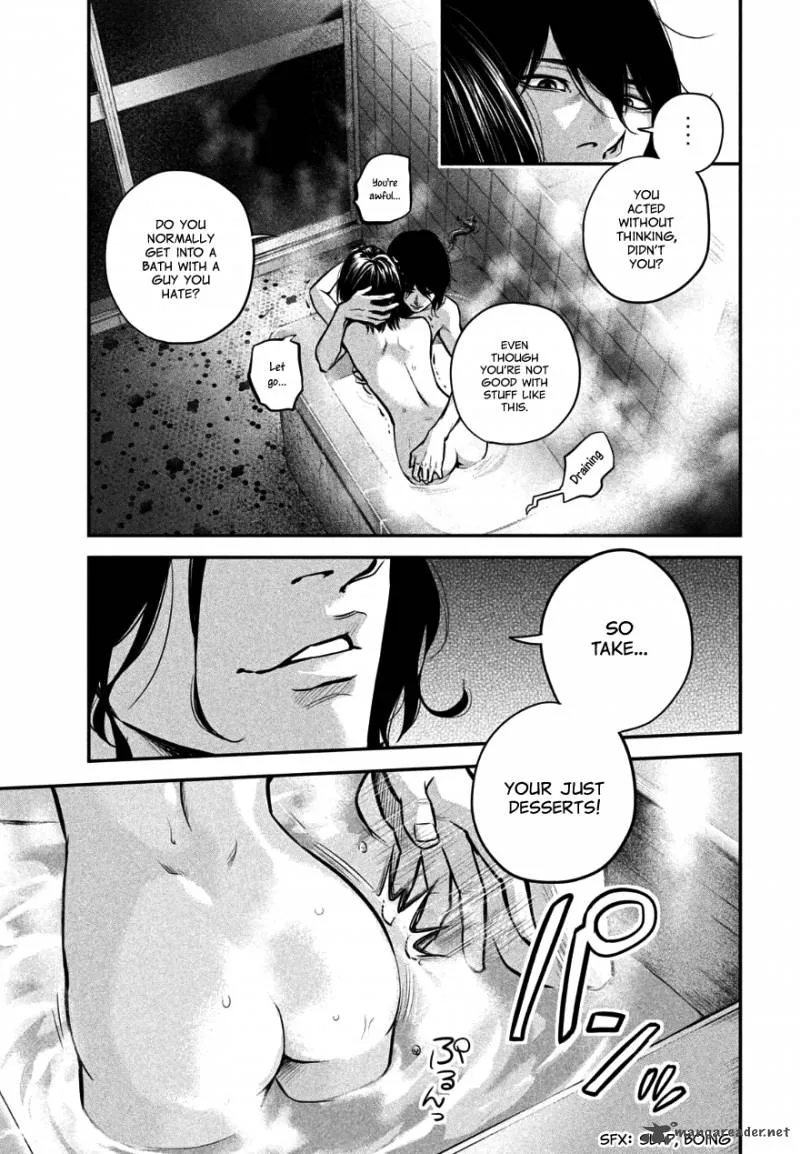 Hare Kon. Chapter 28 page 3