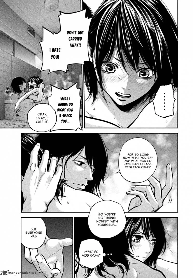 Hare Kon. Chapter 28 page 4