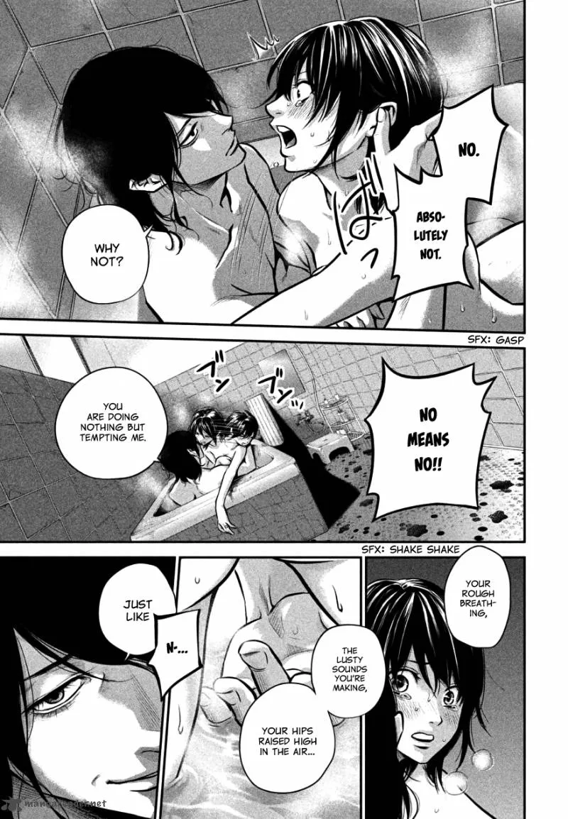Hare Kon. Chapter 28 page 7