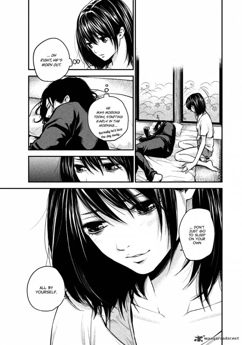 Hare Kon. Chapter 29 page 15