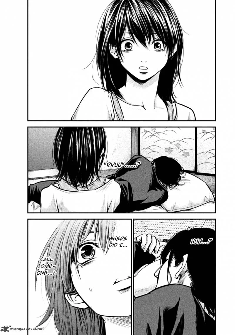 Hare Kon. Chapter 29 page 17