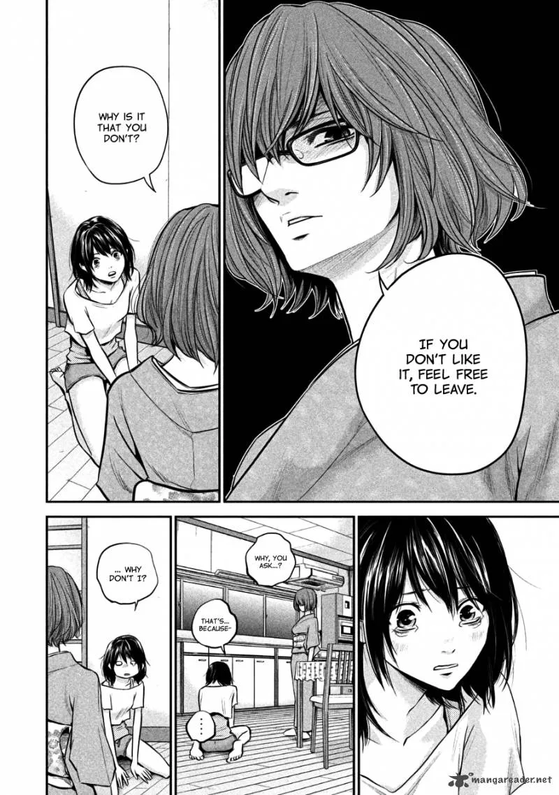 Hare Kon. Chapter 29 page 10
