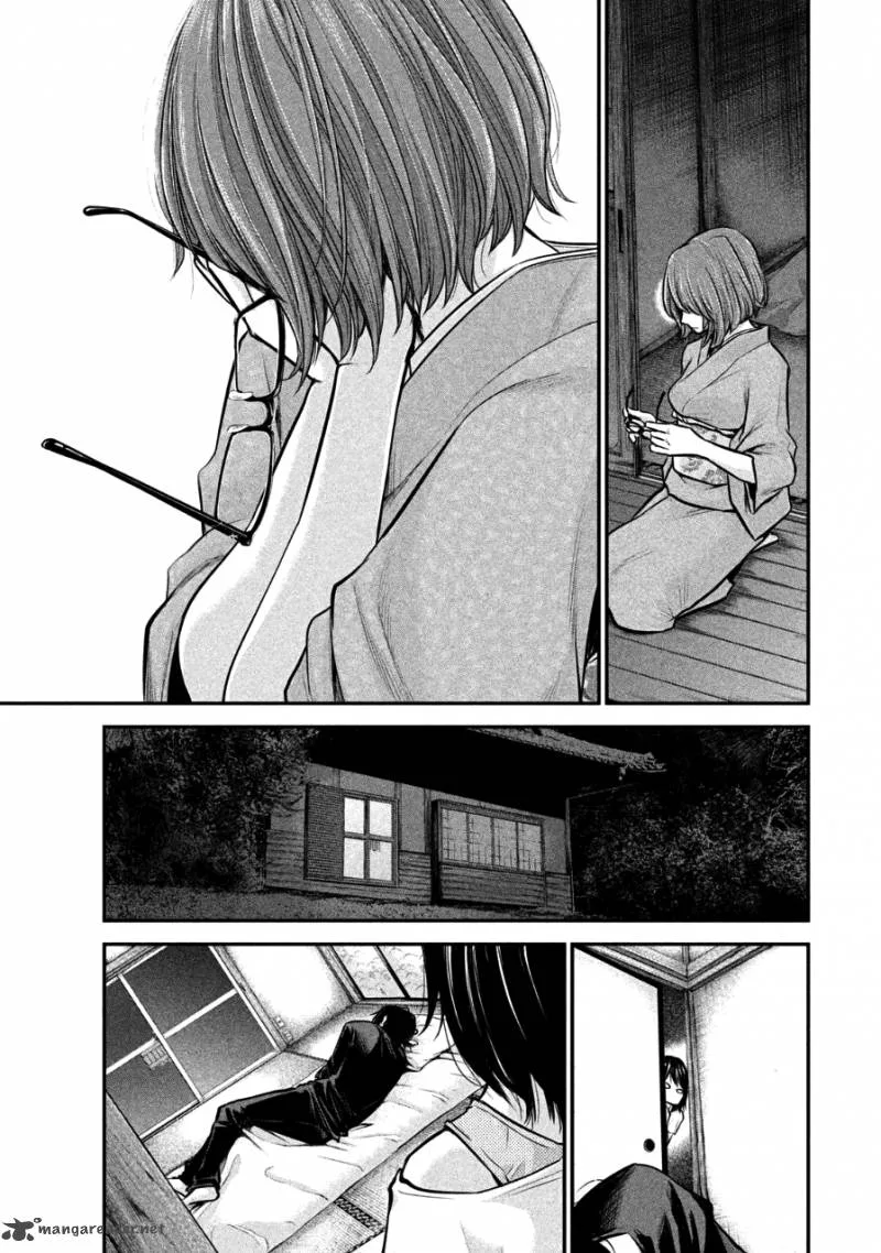 Hare Kon. Chapter 29 page 13