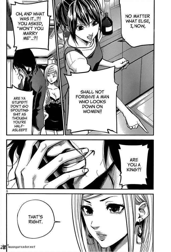 Hare Kon. Chapter 3 page 9