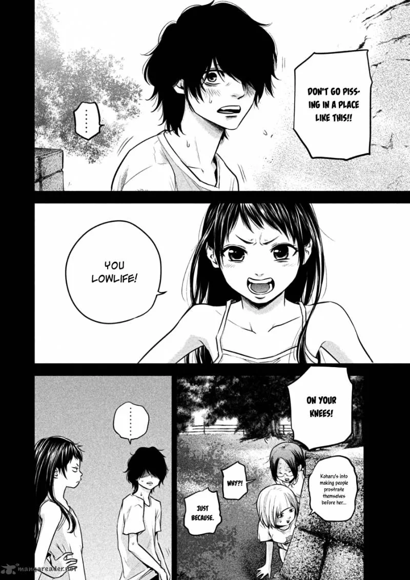 Hare Kon. Chapter 30 page 4