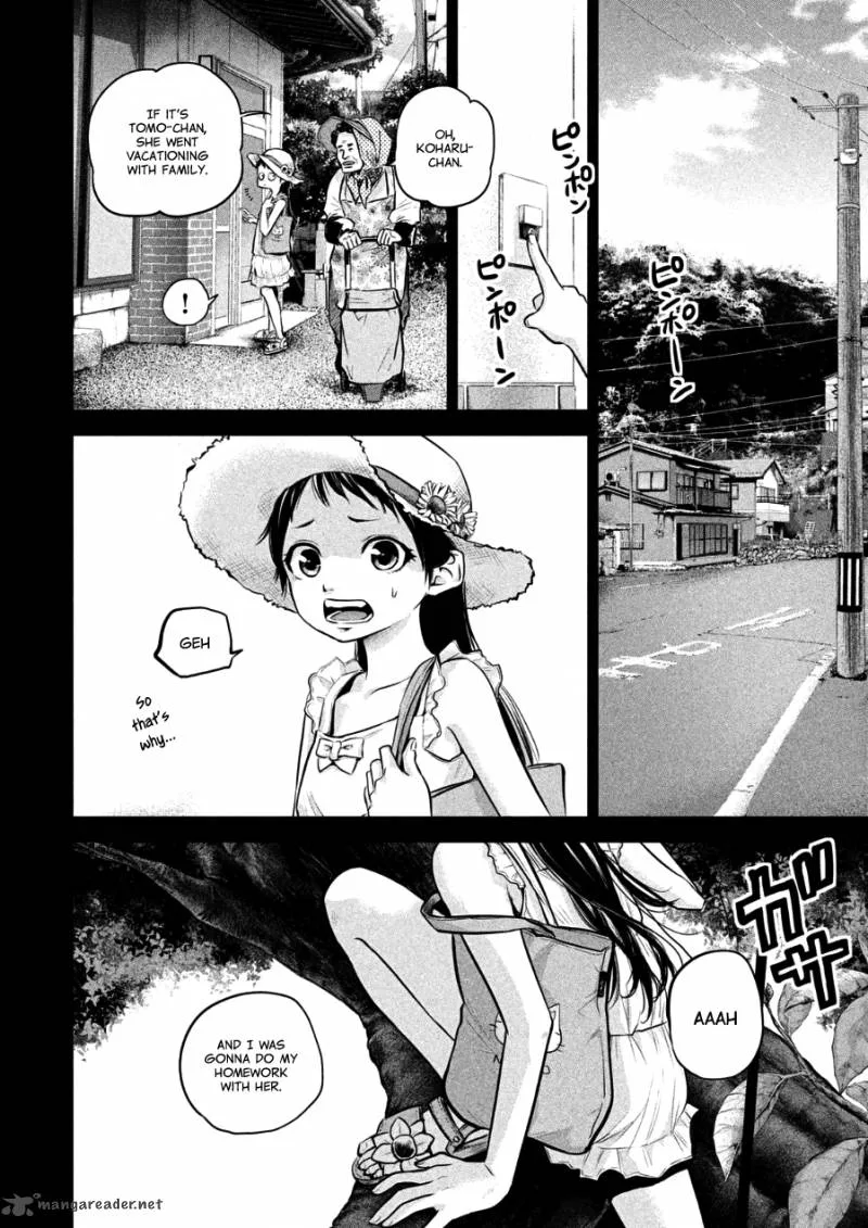 Hare Kon. Chapter 30 page 6